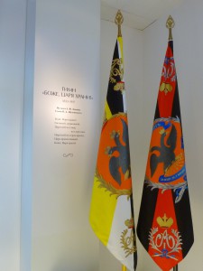 P1150827