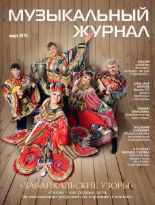 точечный рисунок