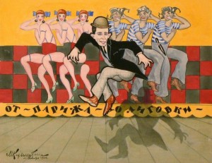 Карвелли-Тагер М. "От Парижа до Лиговки". Л.О. Утесов. 31.12.1926. Карикатура.