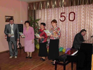 Ансамбль преподавателей школы