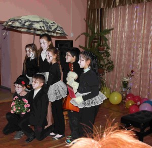 Пантомима Дружба