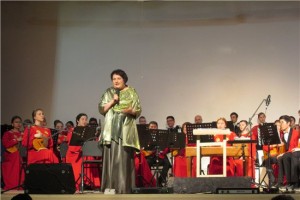 Землякова
