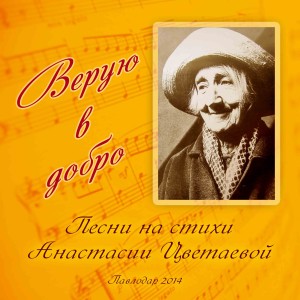 Обложка 1