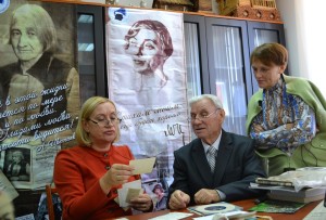 Ольга Трухачева, Геннадий Зеленин, Ольга Григорьева