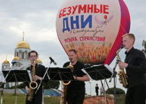 IMG_9153_новый размер