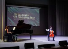 Первый концерт Сибирский кластер (4)