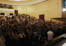 Вечно живые 5