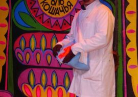 IMG_20260822_202012_786